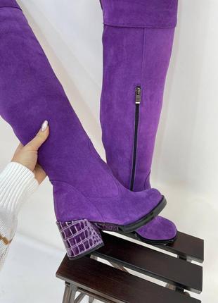 Высокие сапоги ботфорты замшевые фиолетовые цвет по выбору в любой комбинации