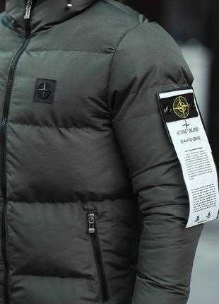 ♻️зимня куртка stone island3 фото