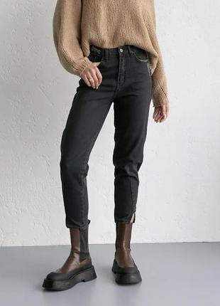 Джинси мом жіночі прямі джинси бойфренди1 фото