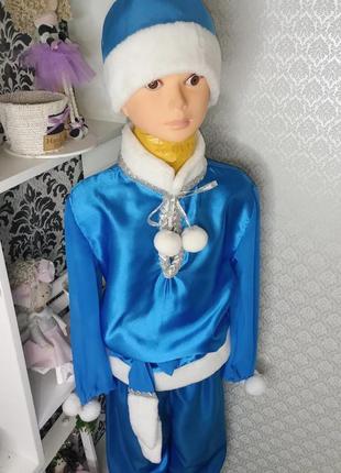 Новорічний костюм