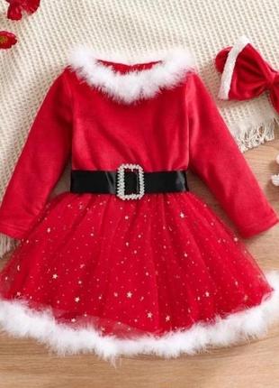 Новорічна сукня + пов'язка на голову.