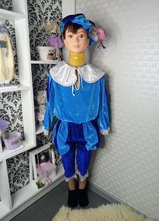 Новорічний костюм