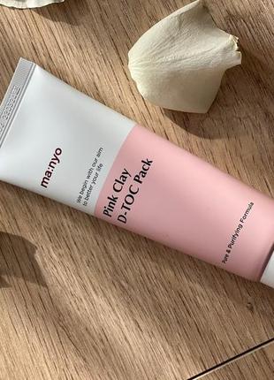 Маска глиняна для глибокого очищення пор manyo pink clay d-toc mask