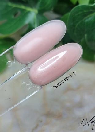 Гель-желе №1, 50мл