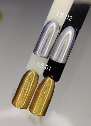Втирка ls - 01 2
