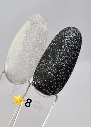 Топ svn "звездная пыль" №8 матовый