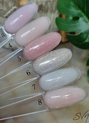 Полігель kds gh4, 50 мл 2