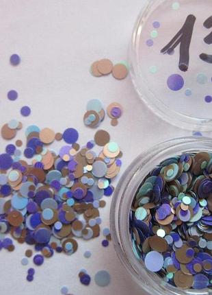 Конфетті №13