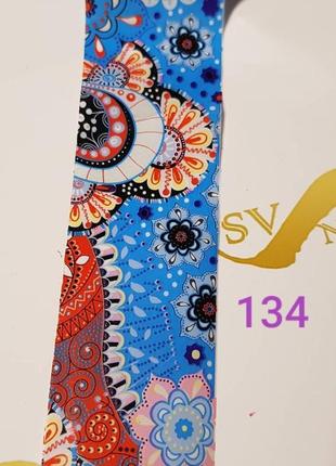 Перекладна фольга no134