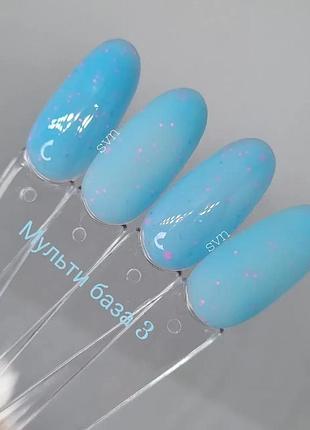 Мульті база svn √3, 10 мл