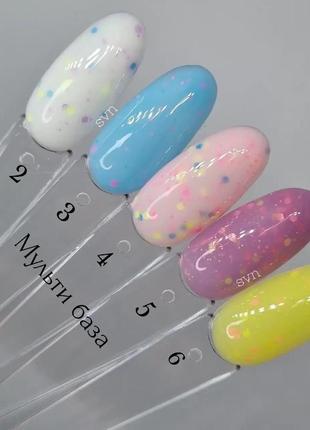Мульті база svn √3, 10 мл 5