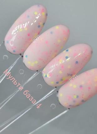 Мульті база svn √4, 10 мл