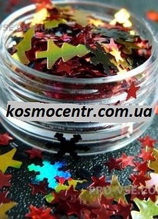 Зимний микс