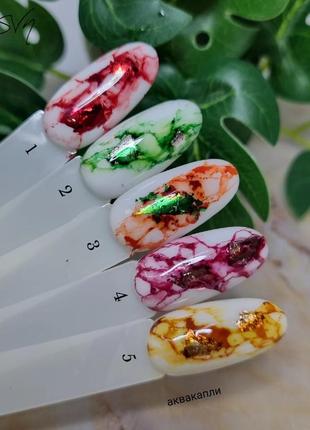 Аквакапли №4 3