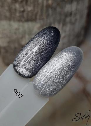 Гель лак svn кошачий глаз 907