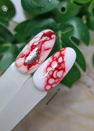 Аквакапли №10