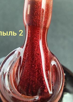 Топ svn "зоряний пил" №2