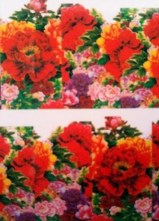 Наклейки no1608