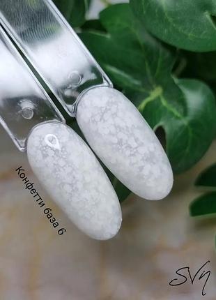 Конфеті база gh6,10 мл