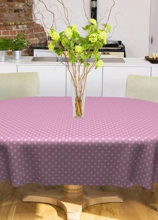 Скатерть тефлонова з водовідштовхуючою пробиткою бавовняна білі горохи рожева