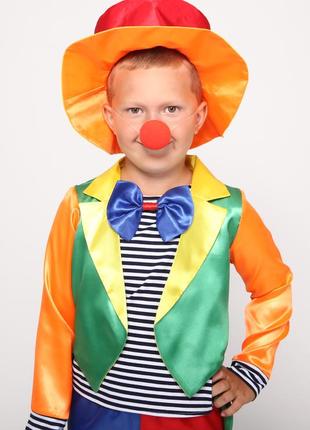 Карнавальный костюм клоун №42 фото