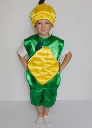Карнавальный костюм лимон
