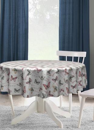 Скатерть хлопок с тефлоновой пропиткой 110*150 см бабочки метелики розовые серые