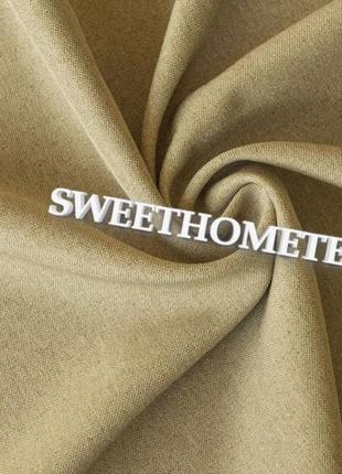 Ткань для штор римских штор однотонная рогожка лен бежевая