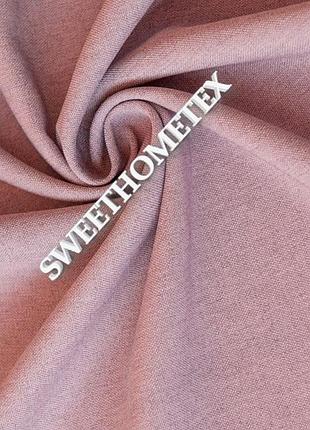 Ткань для штор римских штор однотонная рогожка лен розовая пудра