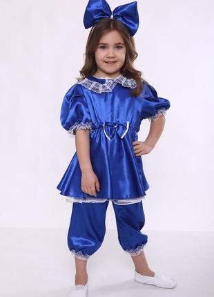 Карнавальный костюм мальвина (синий)2 фото