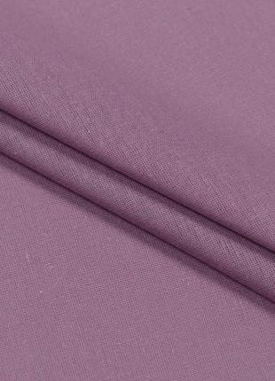 Бязь для постельного белья, спецодежды, халатов, подкладок для курток плотность 120 лиловая