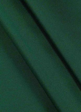 Ткань уличная для тентов палаток качелей маркиз зонтов № 215 зеленый