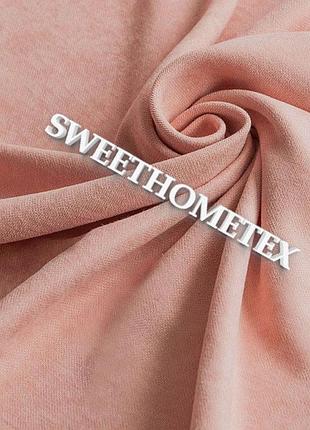 Ткань микровелюр велюр нубук канвас даймонд ткань для штор римских штор бархатная роза или розовая