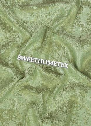 Ткань софт вівюр велюруючи для штор римських штор граніт мармуру салатовий оливковий