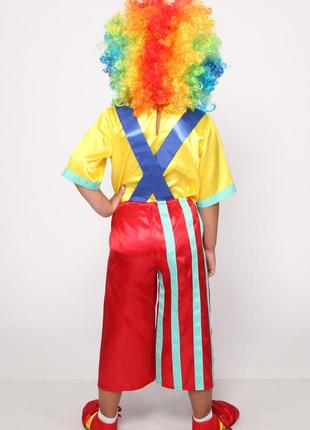 Карнавальный костюм клоун №3/13 фото