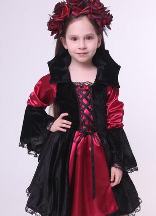 Карнавальний костюм вампірша для дівчаток
