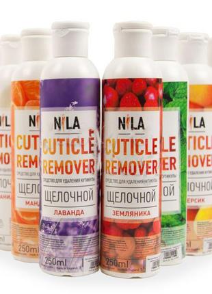 Nila cuticle remover - средство для удаления кутикулы (ароматы в ассортименте), 250 мл