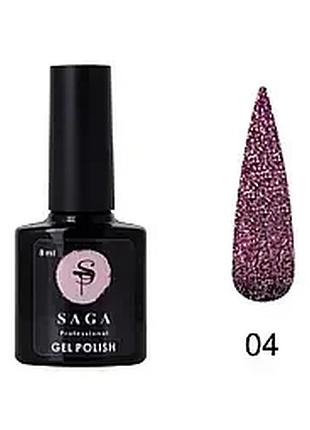Светоотражающий гель лак saga professional fiery gel №04 8мл