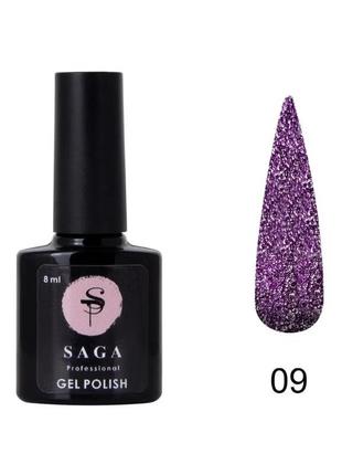 Светоотражающий гель лак saga professional fiery gel №09 8мл