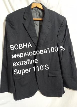 Т15. вовняний меріносовий итальянский сірий у смужку чоловічий піджак мерінос вовна corneliani