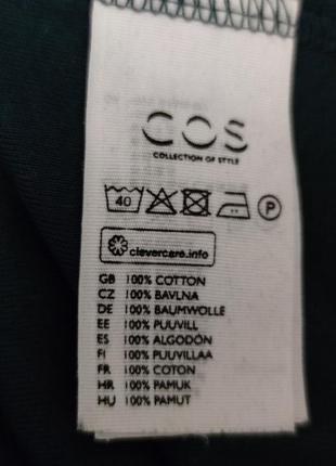 Cos котоновий лонгслів/7221/ 5