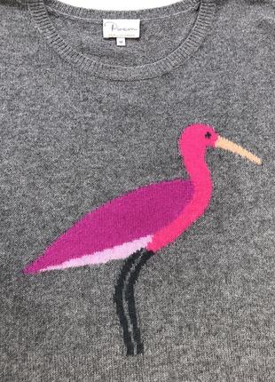 Милый свитерок  poem 3