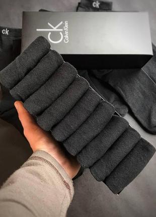 Подарочный набор носки серые белые чёрные4 фото