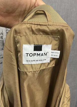 Бежевый бомбер topman4 фото