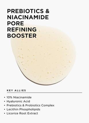 Allies of skin prebiotics & niacinamide pore refining booster3 фото