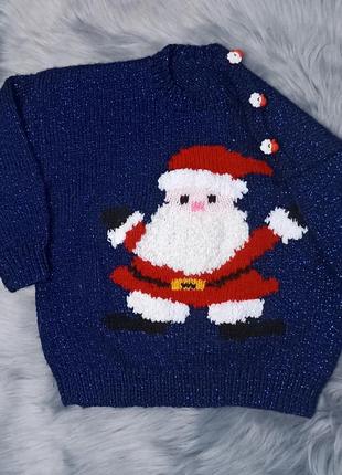 Теплий новорічний светр з рюрексом