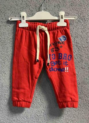 Штани original marines