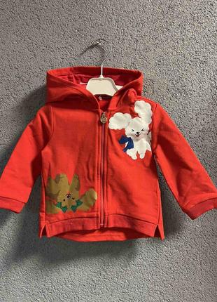 Реглан original marines