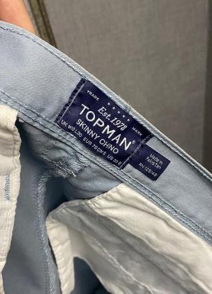Голубые брюки topman5 фото