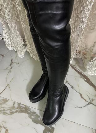 Чоботи високі